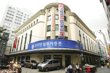 찬란했도다, 국립극장이여