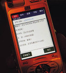‘대리 인생’은 못해드립니다~