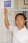 [오현우] 유치장 여자화장실을 바꾸다