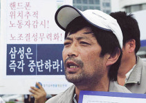 무노조 신화 그 ‘무데뽀’ 정신