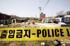 강제철거, 야만의 시대를 끝내자