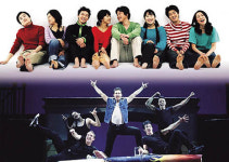 [컬처타임] <그리스>와 <빨래>, 뭘 볼까?