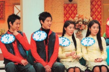 장수만세 ‘진실게임’의 진실