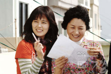 “너 왕따지. 나도 왕따야”