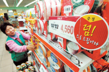 강원도 목욕탕의 영리한 할인권