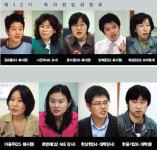 서른다섯 사춘기, 마음을 찔렀네