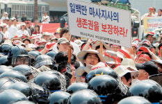 안마, 그거밖에 할 게 없는…