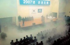 [산별 교섭 시작되나] 태풍의 눈, ‘산별 교섭’을 향해