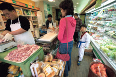 푸른 농장, 마음껏 먹어보자