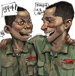 감동의 유통기한