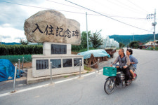 [제2부-사람] 자력갱생, 그 잔인한 40년