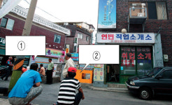 [말풍선 놀이] 이주민 100만 시대!