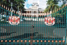 [적도태평양 횡단기① 하와이] 누가 훌라춤을 능욕했는가