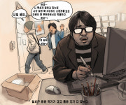 애니메이션 감독 연상호