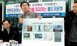 탑평리 7층 석탑, 제2의 광통교 되나