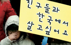 국적 없이도 삶의 권리를
