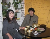 일산에서 정에 취하다