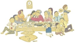 설날 아침, 최후의 만찬?