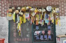 견훤의 비원 서린 아차마을 금하굴