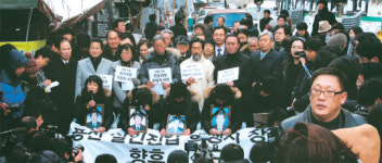 용산, 2009년 12월 32일