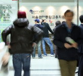 ‘제로섬’ 아닌 ‘윈윈게임’으로