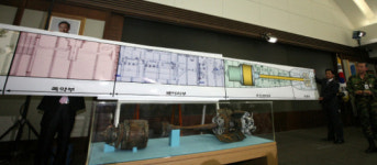 북한산 무기 팸플릿 ‘달랑 서류 한장’