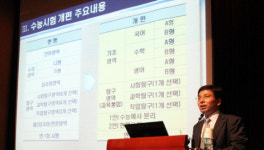 대입 선진화 방안, 미소짓는 학원가