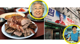 ‘위대한 유산’ 할머니의 손맛