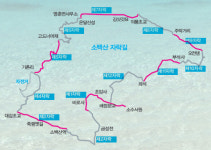 신발코를 보며 옛길을 걷다-①소백산 자락길