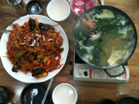 칼침 맞은 대갈공명의 알뜰한 폭포