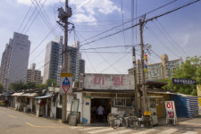 ‘이발’만 합니다