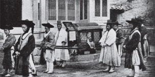 서구식 학교와 병원 ‘복음화’ 위한 수단
