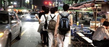사랑을 얻기도 잃기도 했던 거리