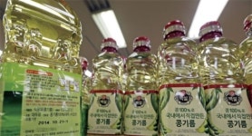 낚이셨습니다 ‘콩 100% 국내 제조 콩기름’