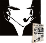 명탐정 정약용을 아느냐