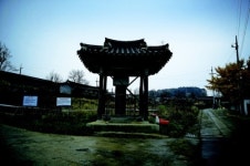 용서하라, 자기가 하는 일을 그들은 모른다