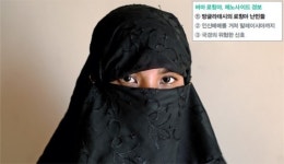 잔인하고 신산스런 삼지따의 삶