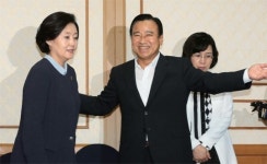 ‘합’(合) 없는 합의