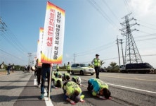 우리에게 3보1배 할 힘이라도 남았을 때