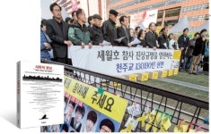 공동체의 삶은 가능할까요