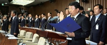 지금 무슨 상황인지 모르는 상황실