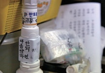 사람 사는 쪽방마다 죽겠다·죽는다·죽었다