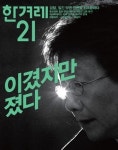 나도 카피라이터!