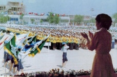 새마음 새역사 운동