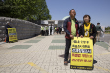 “어떤 상황에서도 포기하지 않을 사람”