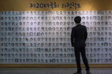 처음처럼