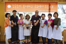 길은 결국 마을로 통한다