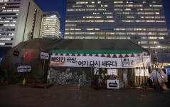  광장을 품은 ‘열정극장’ 