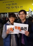  “정기구독으로 표현하는 사랑” 