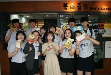  교실이 비좁은 교사 혁신가들 